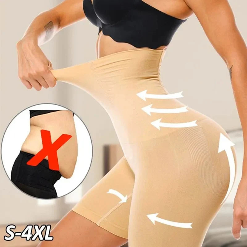 Seamless High Waist Slimming Lower Body Shaper For Women & Men