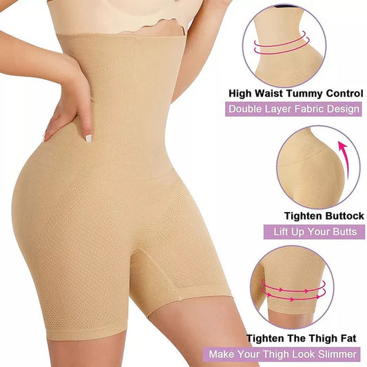 Seamless High Waist Slimming Lower Body Shaper For Women & Men