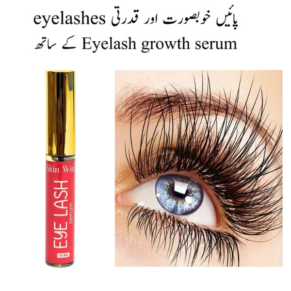 Eyelashes Growth Serum